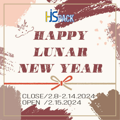 HAPPY LUNAR NEW YEAR 2024