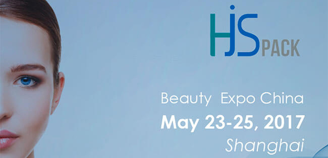 2017 China Beauty Expo-Shanghai